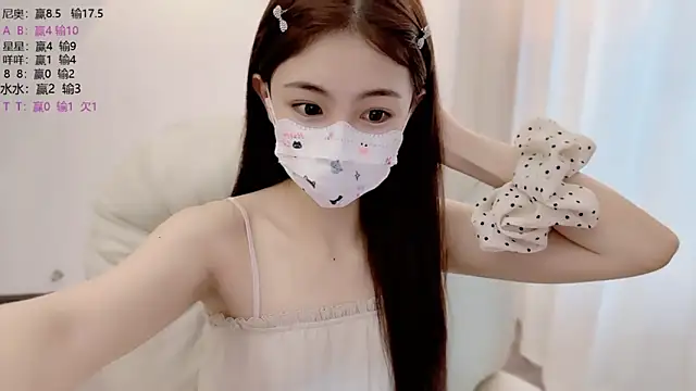 Snapshot of SHUIshui_ chatting on June 29, 2026, 6:52 am SHUIshui online show from June 29, 2026, 6:52 am