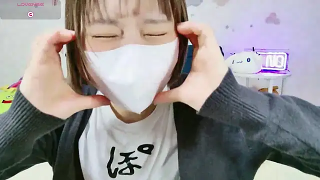  Iroha 99 online show from February 19, 2026, 2:24 pm