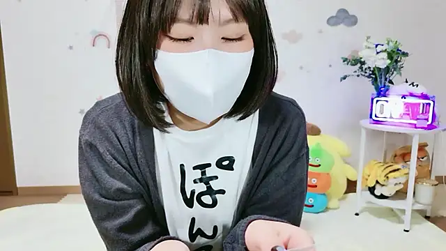 Snapshot of _Iroha_99 chatting on April 26, 2026, 2:26 pm Iroha 99 online show from April 26, 2026, 2:26 pm
