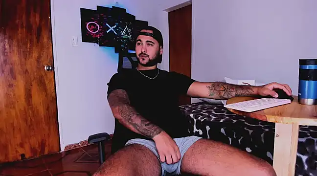 Snapshot of Sebas-hott chatting on February 5, 2025, 3:55 am Sebas-hott online show from February 5, 2025, 3:55 am