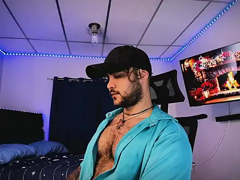 Snapshot of Sebas-hott chatting on December 13, 2025, 10:04 pm Sebas-hott online show from December 13, 2025, 10:04 pm