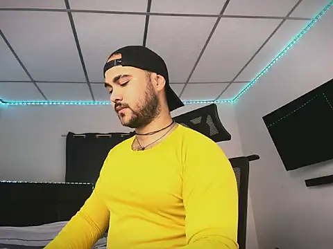 Snapshot of Sebas-hott chatting on February 11, 2026, 9:09 pm Sebas-hott online show from February 11, 2026, 9:09 pm