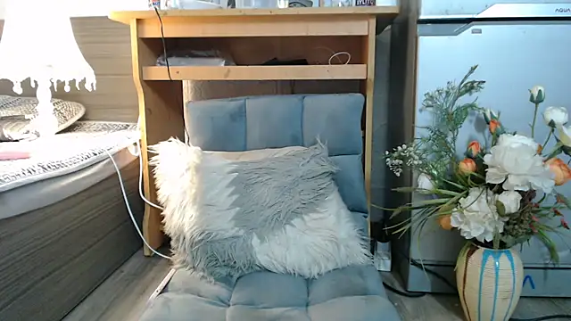 Snapshot of yang_hiii chatting on March 14, 2025, 11:01 am yang hiii online show from March 14, 2025, 11:01 am