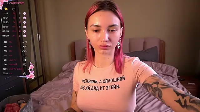 Teo Rose online show from March 12, 2026, 10:43 am