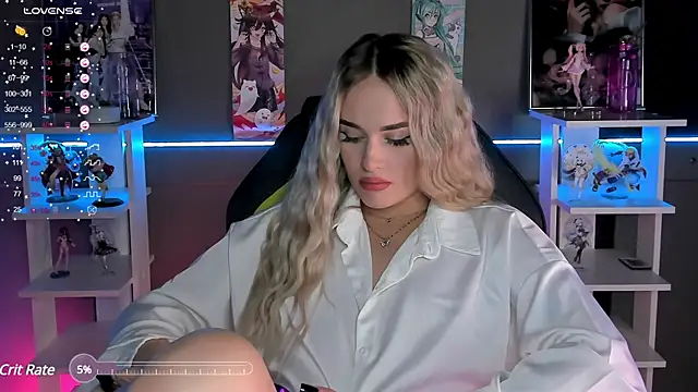 Ellen Soft online show from December 12, 2024, 8:32 pm