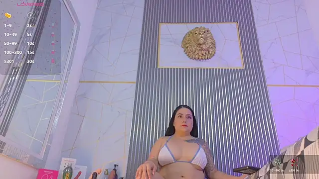 Snapshot of galatea_rous chatting on July 8, 2026, 2:43 pm galatea rous online show from July 8, 2026, 2:43 pm