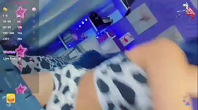 Baby Aliz online show from February 5, 2025, 12:42 am