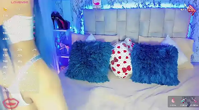 Baby Aliz online show from March 6, 2025, 3:24 am