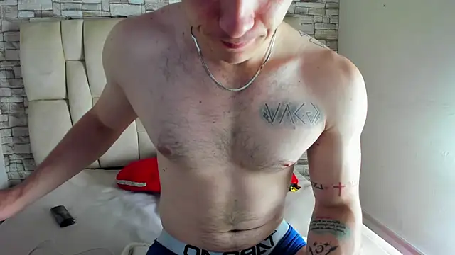 Snapshot of juan_prior chatting on February 7, 2025, 12:50 pm juan prior online show from February 7, 2025, 12:50 pm