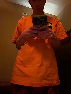 Mikeswanston online show from March 2, 2025, 2:54 pm