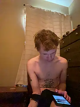 Mikeswanston online show from March 13, 2025, 5:28 pm