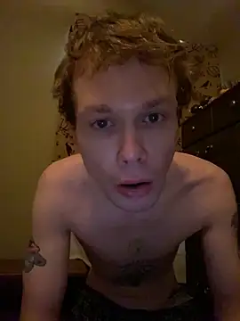 Mikeswanston online show from March 14, 2025, 6:07 pm