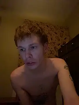 Mikeswanston online show from March 19, 2025, 7:29 am