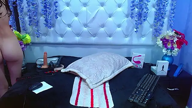 Brith Adams online show from December 28, 2024, 5:44 am