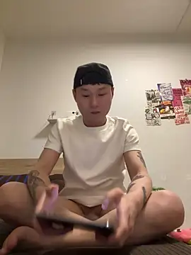 Eric246 online show from February 10, 2026, 12:31 pm