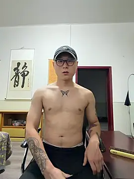 Eric246 online show from July 24, 2026, 2:59 pm