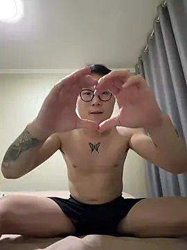 Eric246 online show from August 1, 2026, 4:39 pm