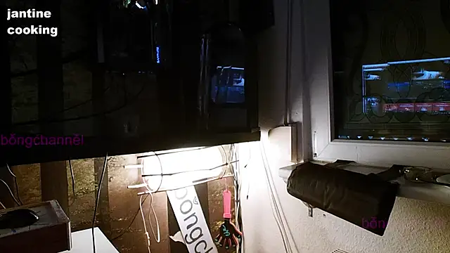 Snapshot of BongChannel chatting on January 1, 2025, 1:05 pm BongChannel online show from January 1, 2025, 1:05 pm