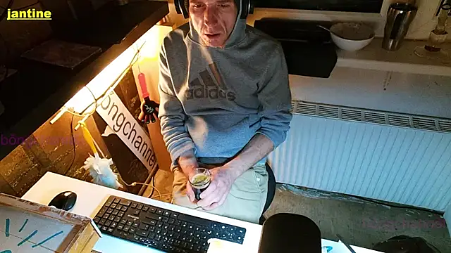 Snapshot of BongChannel chatting on January 4, 2025, 11:17 pm BongChannel online show from January 4, 2025, 11:17 pm