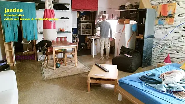 Snapshot of BongChannel chatting on January 12, 2025, 6:27 pm BongChannel online show from January 12, 2025, 6:27 pm