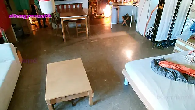 Snapshot of BongChannel chatting on February 3, 2025, 2:02 pm BongChannel online show from February 3, 2025, 2:02 pm