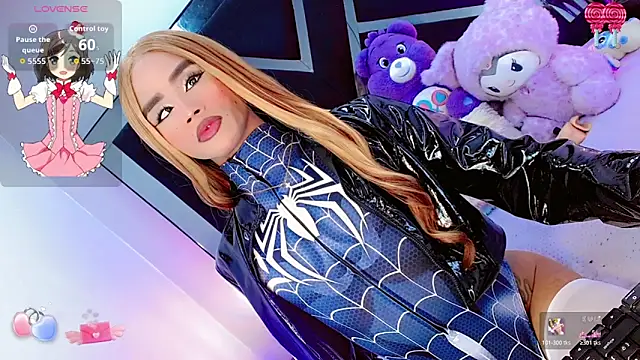 AlahiaDabion online show from April 16, 2026, 12:11 am