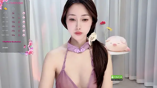 Lan-mei online show from December 6, 2024, 12:49 pm