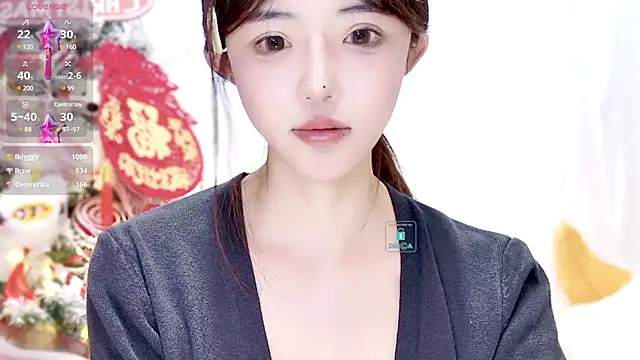 Duduludululu online show from January 17, 2025, 8:56 am