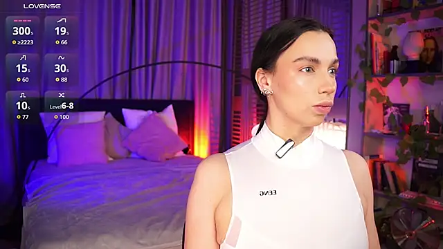 LunaNight online show from November 29, 2025, 8:56 pm