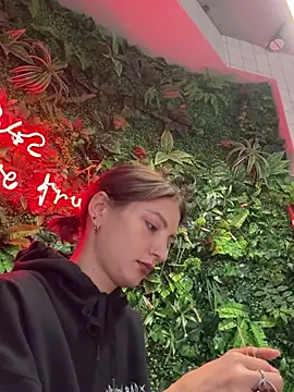 BabeRainbow online show from February 20, 2025, 12:25 pm