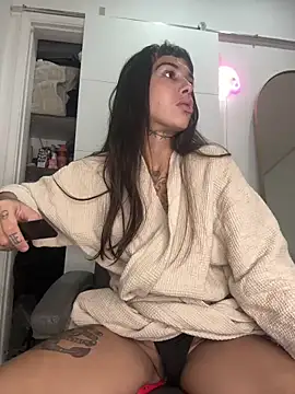 Nikatsu online show from March 7, 2025, 5:18 am