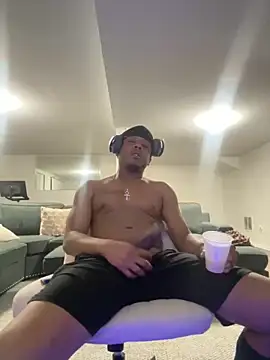 Snapshot of BiigDipper chatting on December 18, 2024, 9:14 am BiigDipper online show from December 18, 2024, 9:14 am