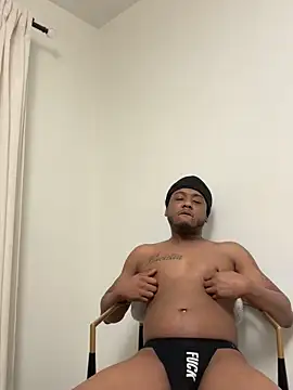 Snapshot of BiigDipper chatting on December 24, 2024, 1:49 am BiigDipper online show from December 24, 2024, 1:49 am