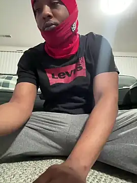 Snapshot of BiigDipper chatting on February 20, 2025, 6:50 am BiigDipper online show from February 20, 2025, 6:50 am