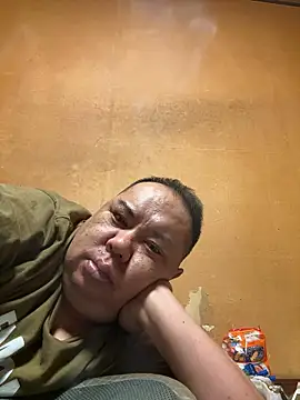 punk0805 online show from October 8, 2025, 1:31 pm