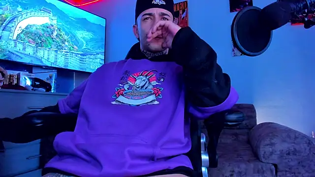 Drako Lamar online show from February 7, 2026, 3:49 pm