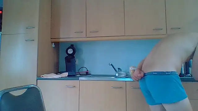 Snapshot of bertolini chatting on July 18, 2026, 8:51 am bertolini online show from July 18, 2026, 8:51 am