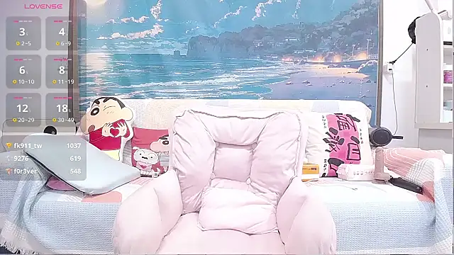 Snapshot of wen_rou chatting on March 10, 2025, 3:41 pm wen rou online show from March 10, 2025, 3:41 pm