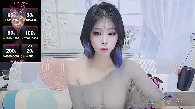 Snapshot of wen_rou chatting on September 20, 2025, 2:07 pm wen rou online show from September 20, 2025, 2:07 pm