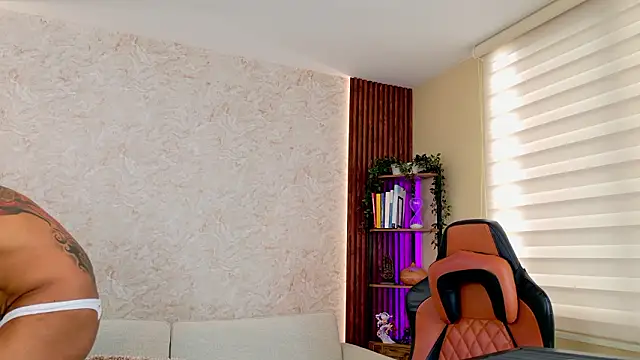 AdanReilly online show from March 4, 2026, 7:20 pm