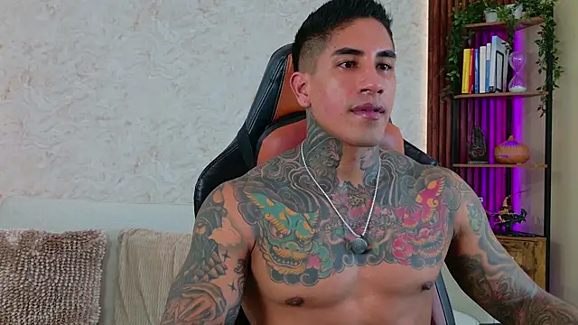 Snapshot of AdanReilly chatting on July 23, 2026, 7:56 pm AdanReilly online show from July 23, 2026, 7:56 pm