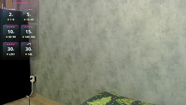 LizzieLight online show from December 19, 2024, 5:40 pm