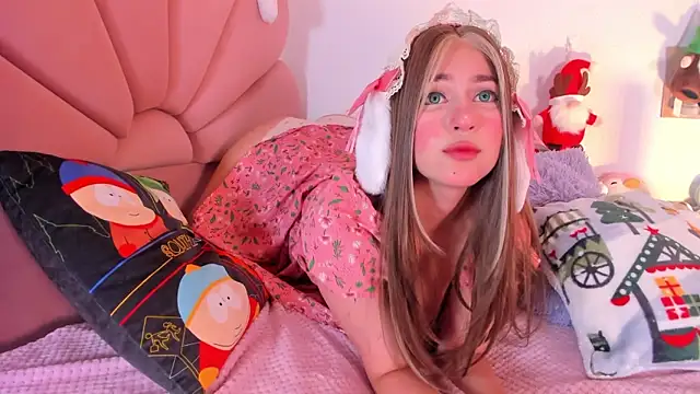 Emasanders online show from December 21, 2025, 11:45 pm