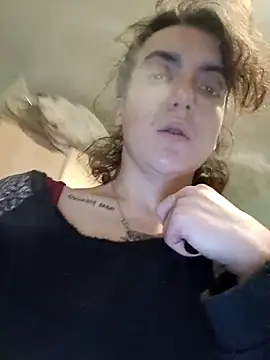 Snapshot of LadyMinnie chatting on October 13, 2025, 5:35 pm LadyMinnie online show from October 13, 2025, 5:35 pm