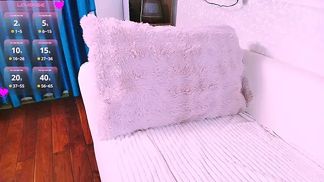 Lee Mi online show from December 17, 2025, 3:29 pm