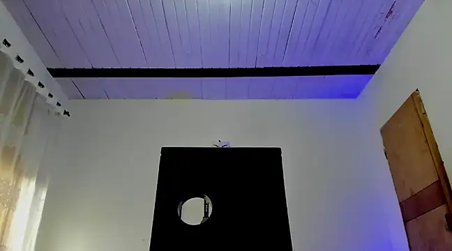 aquiles 51 online show from March 7, 2025, 10:32 pm