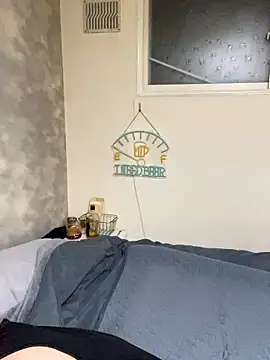 miyabi room online show from October 26, 2025, 1:28 pm