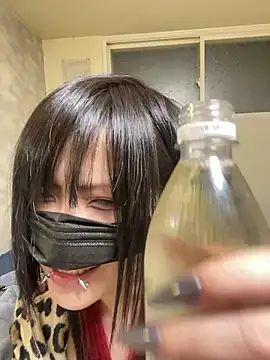 miyabi room online show from April 9, 2026, 11:59 am