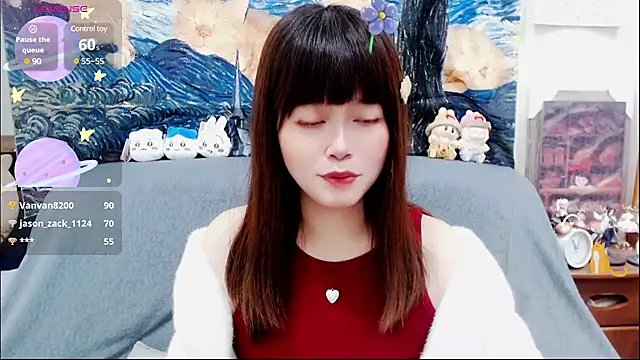 a0513 online show from March 19, 2025, 4:55 pm