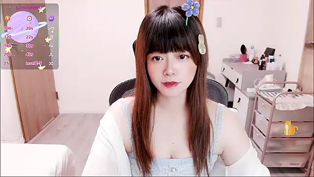 a0513 online show from November 4, 2025, 3:11 pm